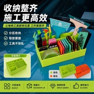 KUNAISI Car Film Tool Storage Box Tool Box Large Capacity Storage Box Tool Storage Box