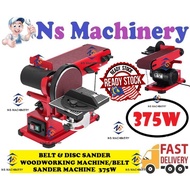 Belt & Disc Sander 4"x6" -375W - Belt Sander Machine / Tabler Belt Sander