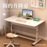 Home Study Desk Writing Desk Desk Desk Student Desk Desk Lifting Desk Children Computer Desk PDT2