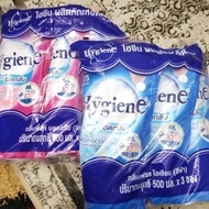 Spray Gosok Pakaian/Pengeras Hygiene PERFUMED SPEED STARCH 500g