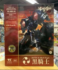 全新 Volks Vs-Ims-02 Batsh the Black Knight  1:100 Scale Kit 黑騎士 模型