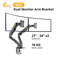 North Bayou NB G65 Size 27" - 34" Dual Monitor Mount 2 Monitor Flexible Gas Strut Desk Mount