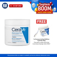 CeraVe Moisturizing Cream (454g)