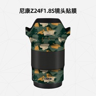 Meiran Suitable for Nikon Z24F1.8 S Lens All-Inclusive Film Z24F1.8 S Film All-Inclusive Carbon Fibe