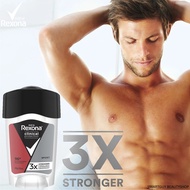 REXONA Men Sport Clinical Protection Antiperspirant Deodorant ผลิตภัณฑ์ครีมสติ๊กระงับกลิ่นใต้วงแขนสำ