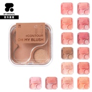 2P ORIGINAL OH MY BLUSH 2P OMB Delicate Cheek Color Earth Contour|Cheek BLUSH|Powder Mist Repairing 