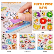 Wooden Knob Puzzle Educational Puzzle/ for Children Wooden Toy/ Wooden Puzzle