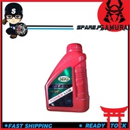GEAR AUTO OIL SP3 BRAND SEIKI