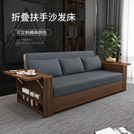 Solid Wood Multifunctional Sofa Bed Double-Use Foldable Single Double Living Room Study Small Apartment Sofa