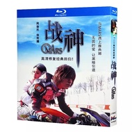 Taiwanese Drama MARS (2004) Vic Chou & Barbie Hsu 2BD Blu-ray Disc