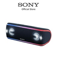 Sony SRS - XB41 EXTRA BASS PORTABLE BLUETOOTH SPEAKER SONY - SRSXB 41
