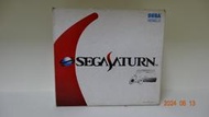 ★時光盒★ 全新 SEGA SATURN 型號3220 原廠日製日規主機一組 盒書完整 已改機 有保固