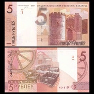 Belarus 5 Rubles Banknotes Foreign Coins 2019 Brand New UNC P-37bhgyt614