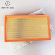Mercedes-Benz W206, S206, C180, C200, C300, C300e2540940200Air Filter