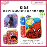 Kids Slimline Lunch Bento Bag with Drinking Bottle Beg Bekal Sekolah Kanak-kanak