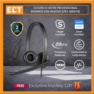 Logitech H570E Professional Business USB Headset (981-000574)