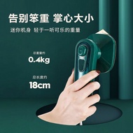 Handheld Portable Garment Steamer Steam and Dry Iron Ironing Board Household Steam and Dry Iron Ironing Clothes Pressing hines