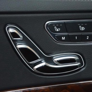 8PCS Black Auto Car Door Seat Adjust Button Switch Cover Sticker Trim for E C GLC Class W213 W205 X2