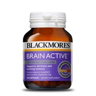 Blackmores Brain Active 30 Capsules