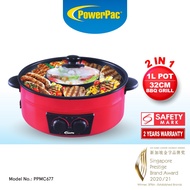 PowerPac 2 in 1 Steamboat &amp; BBQ Grill, Multi Cooker (PPMC677)