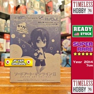 NIITENGO Kirito Kirigaya Figure Aloof Fisherman Sword Art Online ASCII MEDIA WORKS KADOKAWA 手办模型正版日版