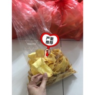 正宗住家手工木薯片 sitiawan Home Handmade Tapioca Chip