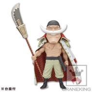 One Piece Banpresto Mega Edward Newgate
