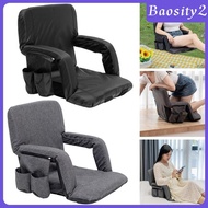 [Baosity2] Stadium Chair Upgraded Armrest Comfort Easy to Carry Foldable Seat Cushion with Back Support for Outdoor Indoor