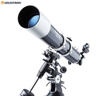 Starga Astronomical Telescope 80DX 80EQ Professional Stargazing HD Student Deep Space Adult 81048 21