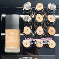 [In Tour] Japanese Counter CHANEL CHANEL Soft Light Holding Makeup Liquid Foundation B10/BD01/BR12 3