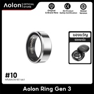 Aolon Ring Gen 3 แหวนอัจฉริยะ Health Smart Ring บันทึกข้อมูลการออกกำลังกาย การตรวจจับการนอนหลับ สีดำ