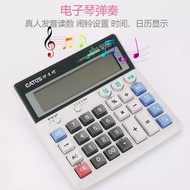 Date Time Calculator Large Size Office Financial Dedicated Voice Calculator Keyboard Button Live Pro