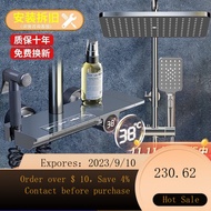 NEW Jing Shiweideng JSWDGun Gray Intelligent Digital Display Shower Head Set Piano Button Supercharged Shower Full Set