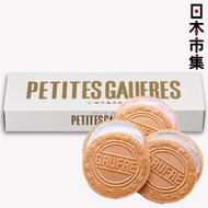 日本市集 - 日版 神戶風月堂 迷你招牌Gaufres 經典3味 薄脆法蘭酥餅 禮盒 (1盒12件)【市集世界 - 日本市集】此日期前最佳：2026年03月23日