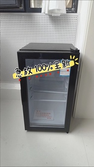 急放 迷你雪櫃 細雪櫃 小型汽水櫃 飲品雪櫃 Mini refrigerator, ice bar 家用冷藏櫃 保鮮小冰箱 辦公室 茶葉 紅酒櫃 透明玻璃