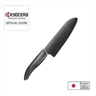 Kyocera 6 Chef's Knife Black Blade FK-160 BK-BK