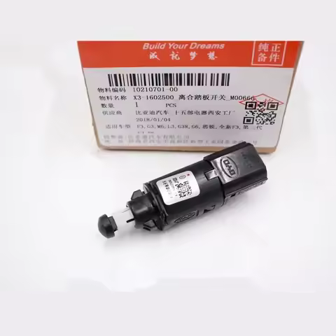 Clutch pedal switch for BYD F3 G3 M6 L3 G3R G6 F6 Sirui X3-1602500