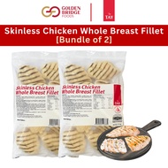 [Bundle of 2] Tay Skinless Chicken Whole Breast Fillet 1.15kg [Frozen]
