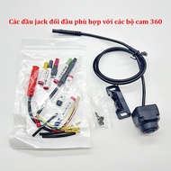 360 forward Camera, 4-pin type