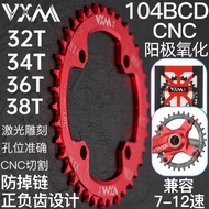 VXM Mountain Bike Single Speed Chainring BCD104 Bicycle Positive Negative Chainring Disc Chainring 3