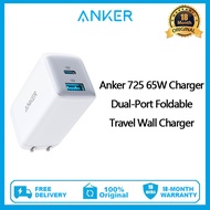 Anker USB C Charger 65W, 725 Charger, Ultra-Compact Dual-Port Foldable Travel Wall Charger for MacBook Pro/Air, iPad Pro, Galaxy S21/S10, Dell XPS 13, Note 20/10+, iPhone 13/Pro, Pixel, and More