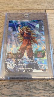 UGM6-SEC3 七龍珠英雄卡 SDBH (日版) 隱藏卡