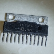 AN7164 AN 7164 IC 30W Audio Power Amplifier BTL Panasonic HSip-12