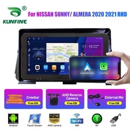 Car Radio For NISSAN SUNNY/ ALMERA 2Din Android Octa Core Car Stereo
