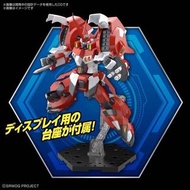 [額滿已截] BAN619839 HG 機械人大戰系列 古鐵 ALTEISEN BANDAI