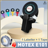 [Llesd] เครื่อง Etkettering Motex E101 3D ลายนูนเครื่องพิมพ์ฉลาก Schrijfmachine Vervangen Motex E202