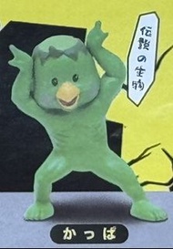 中古 約 90%新 KATSU GASHAPON 扭蛋 - 最強筋肉傳說 - 伝說の生物 河童 全1種 動物系列 龜