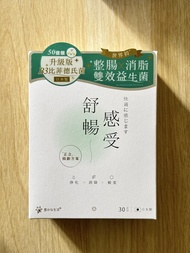 日本舒暢感受益生菌