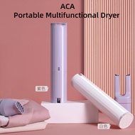 Aca Portable Dryer Household Small Multifunctional Clothes Dryer Drying Clothes Dormitory Quick Mite Removal Mini Clothes Drying Quilt Warmer Travel