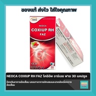 NEOCA COXIUP RH FAZ /10's